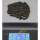 SHIMANO XTR Kette CN-M9100 12-fach 138 Glieder Quick-Link Kettenschloss + M9200