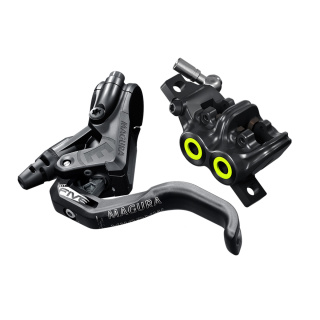 MAGURA MT5 Pro Scheibenbremse 4-Kolben 1-Finger HC Hebel